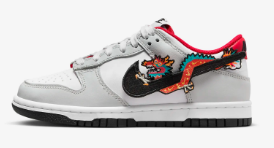 Nike Dunk Low 'Lunar New Year'