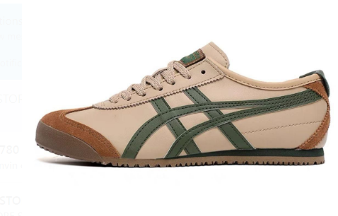 Onitsuka Tiger